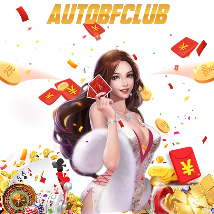 bfclub เว็บตรง
